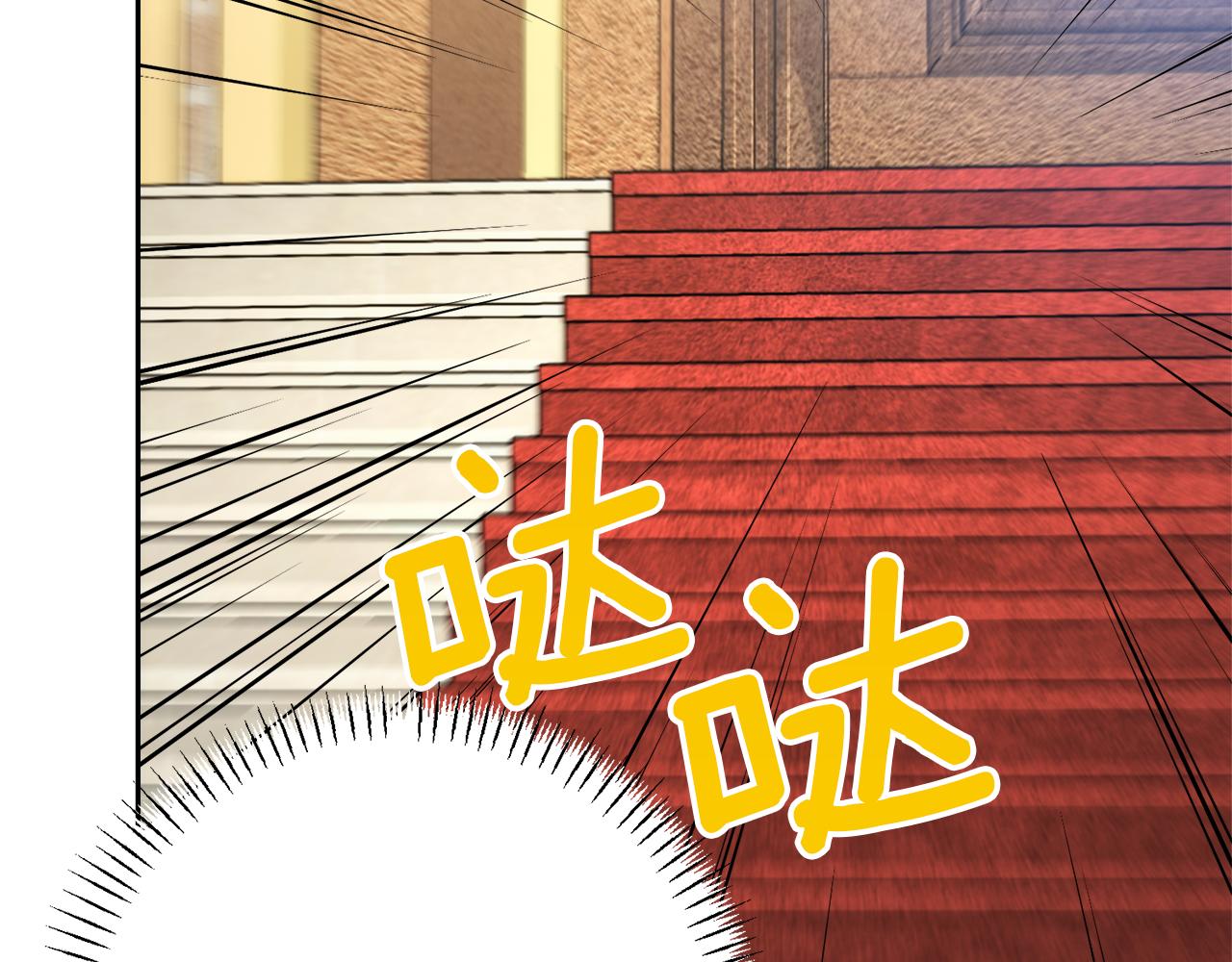 第41话 耶尔寒回来了！27