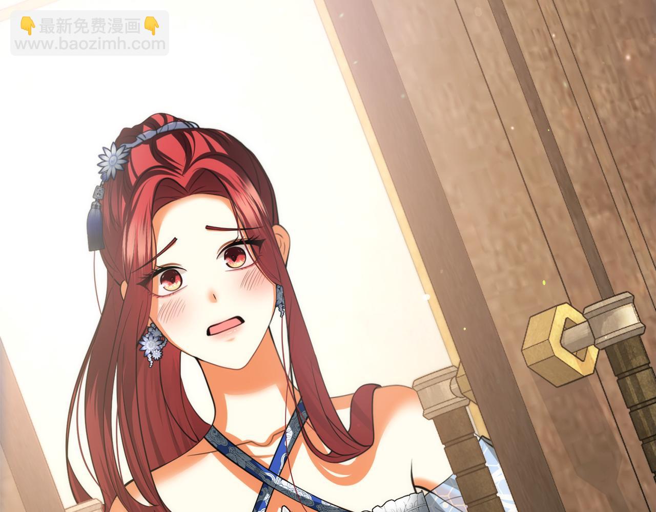 第41话 耶尔寒回来了！33