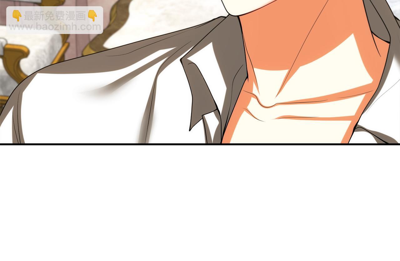 第41话 耶尔寒回来了！69