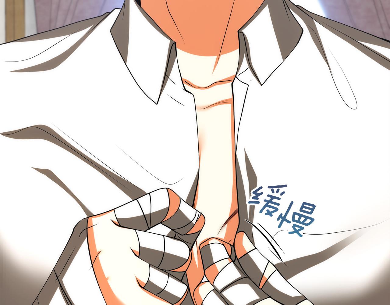 第41话 耶尔寒回来了！73