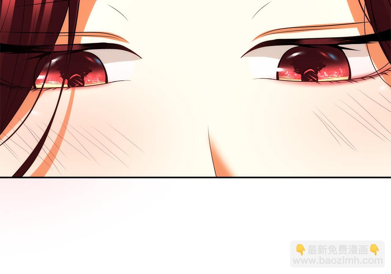 第41话 耶尔寒回来了！85