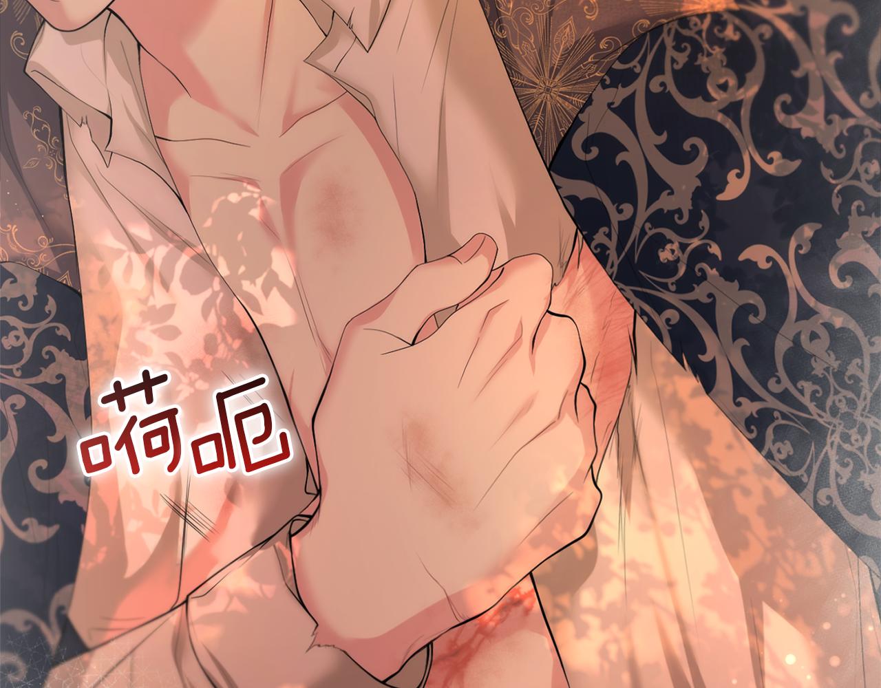 第41话 耶尔寒回来了！90