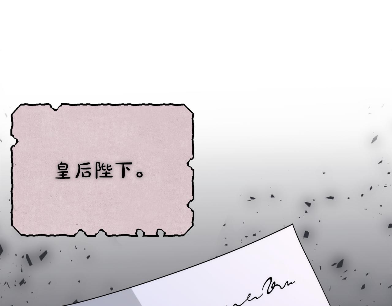 第42话 冤家父子同寝0