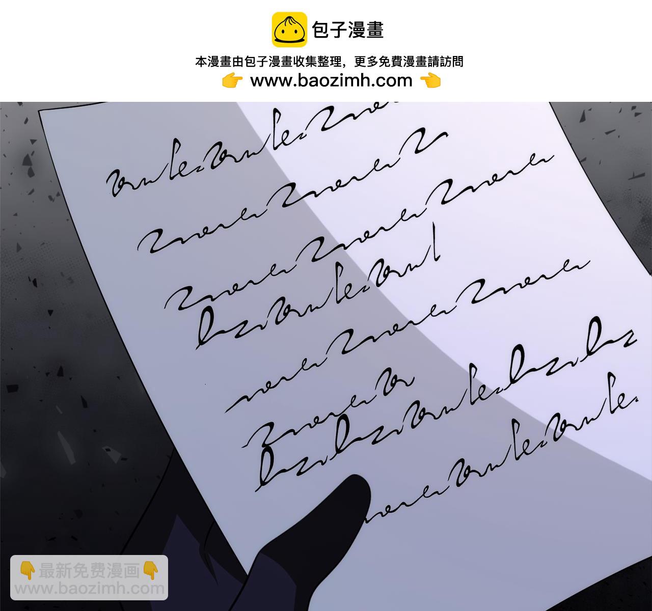 第42话 冤家父子同寝1