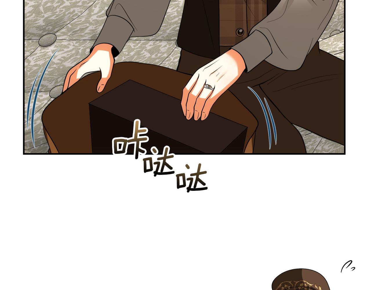 第42话 冤家父子同寝109