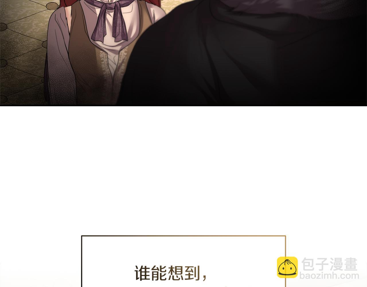 第42话 冤家父子同寝124