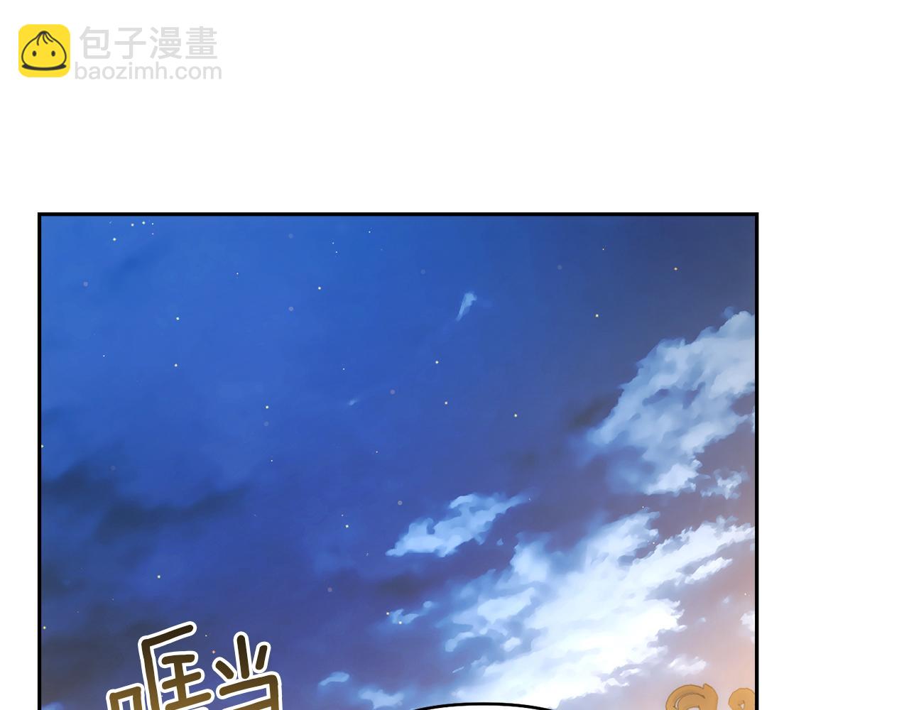 第42话 冤家父子同寝129