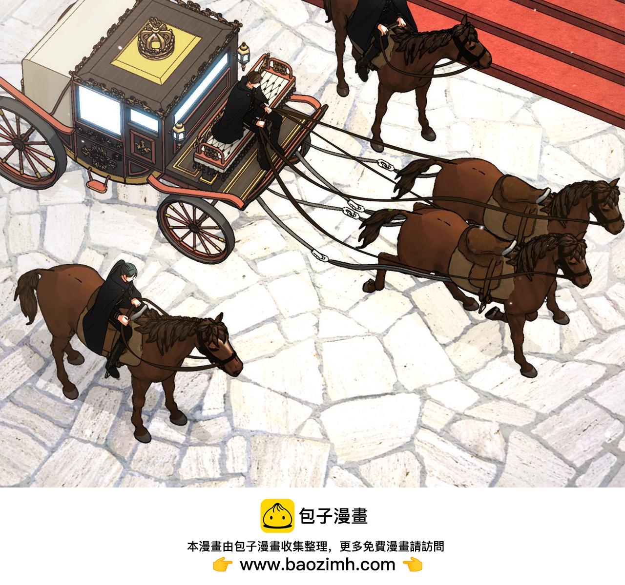 第42话 冤家父子同寝85