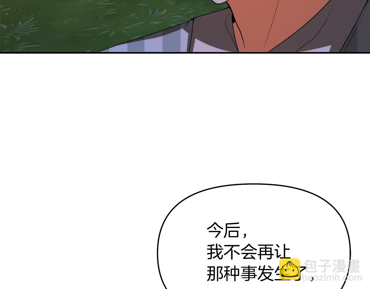 第43话 海边游玩105