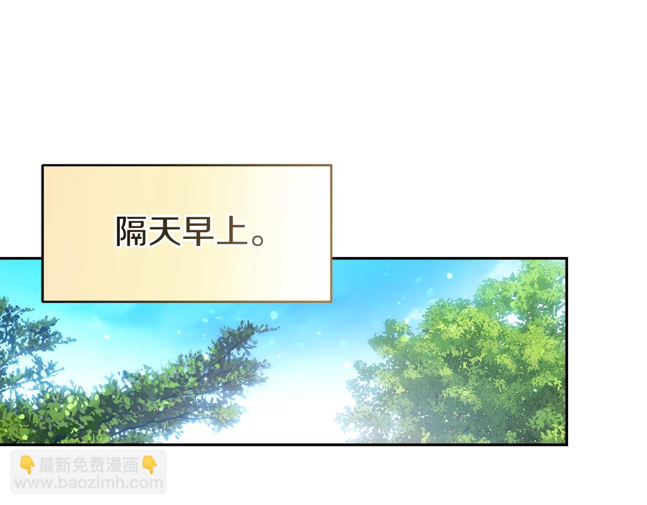 第43话 海边游玩116