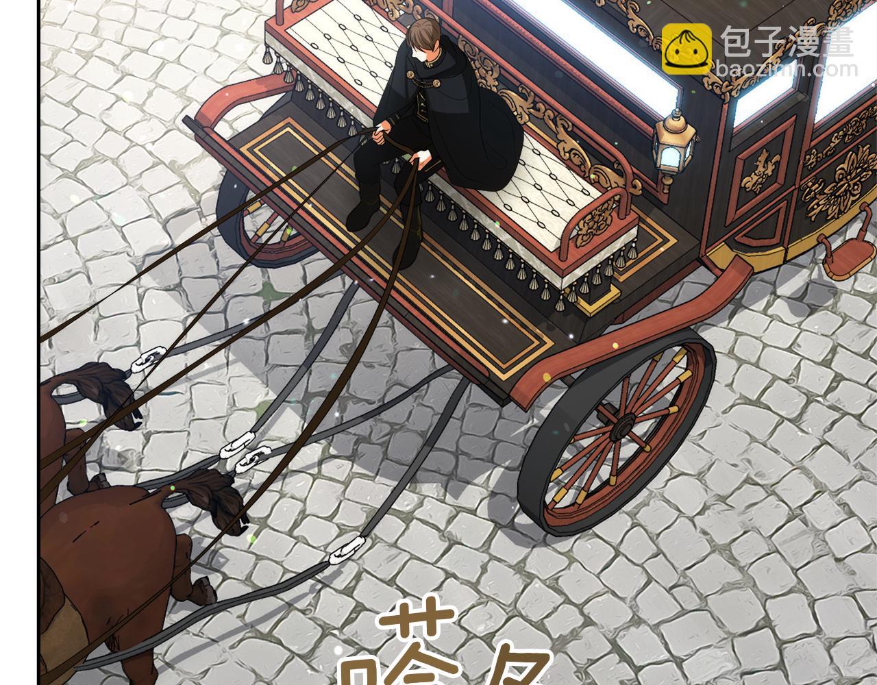 第43话 海边游玩118