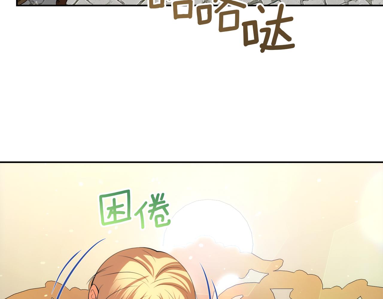 第43话 海边游玩119