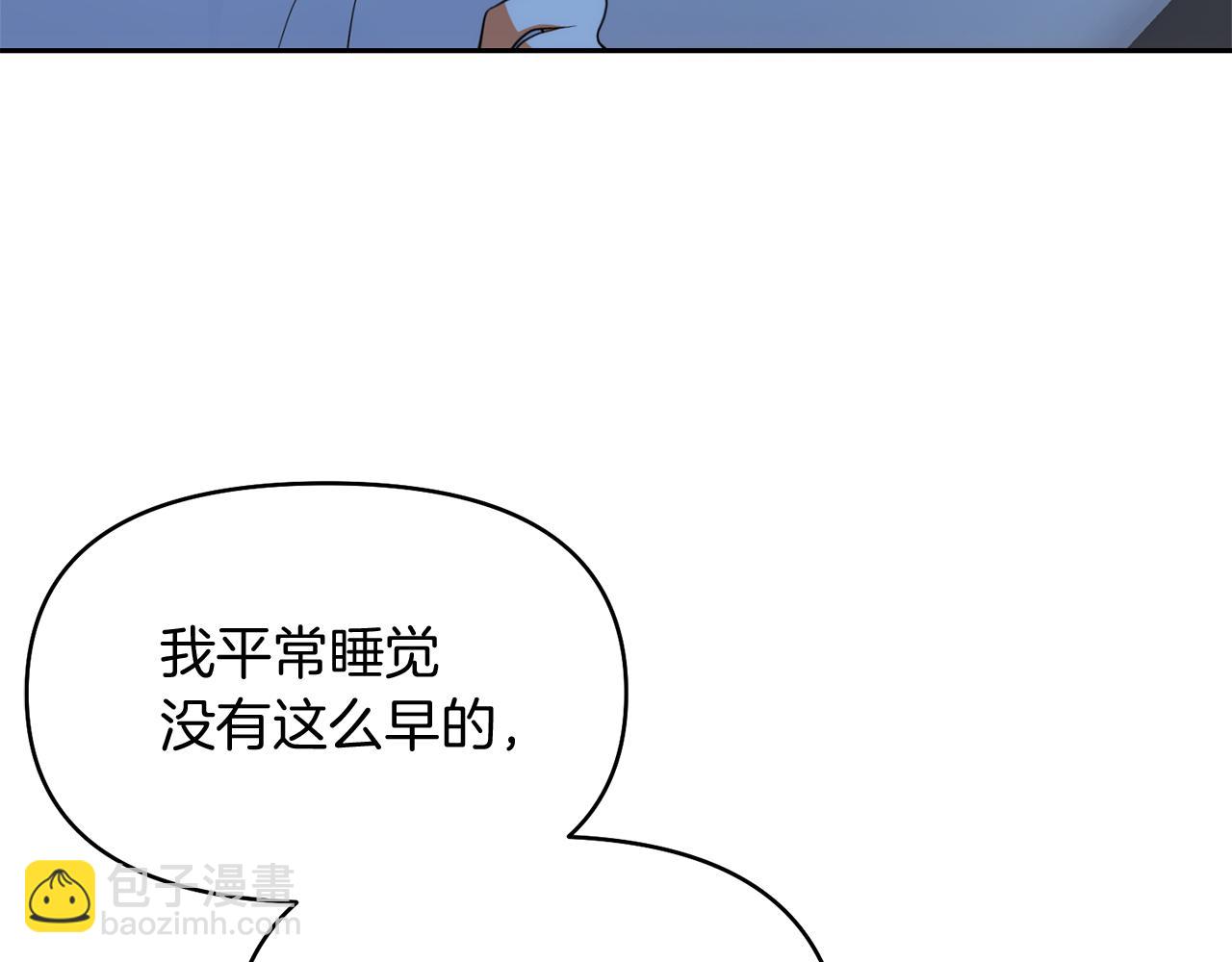 第43话 海边游玩12