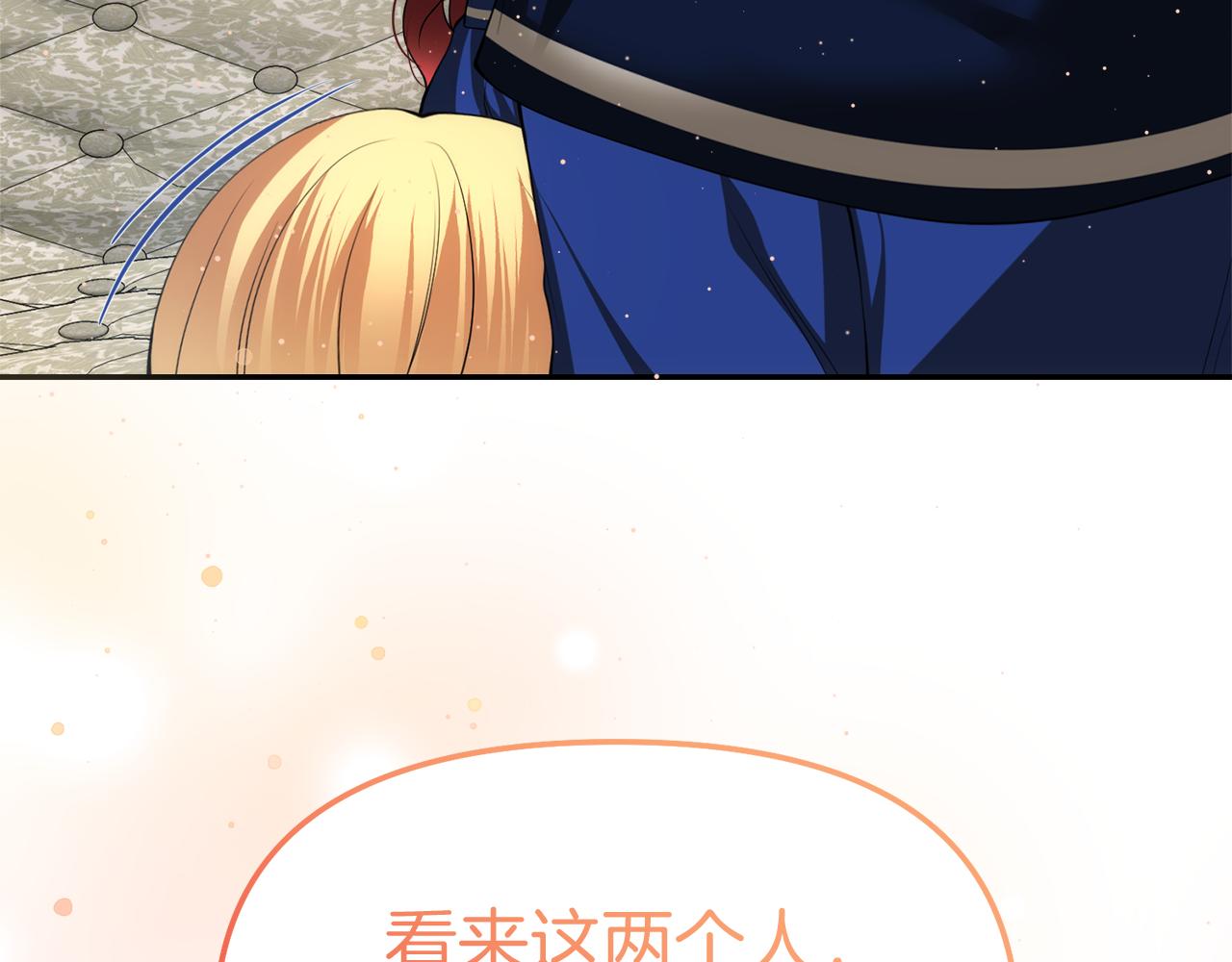 第43话 海边游玩123