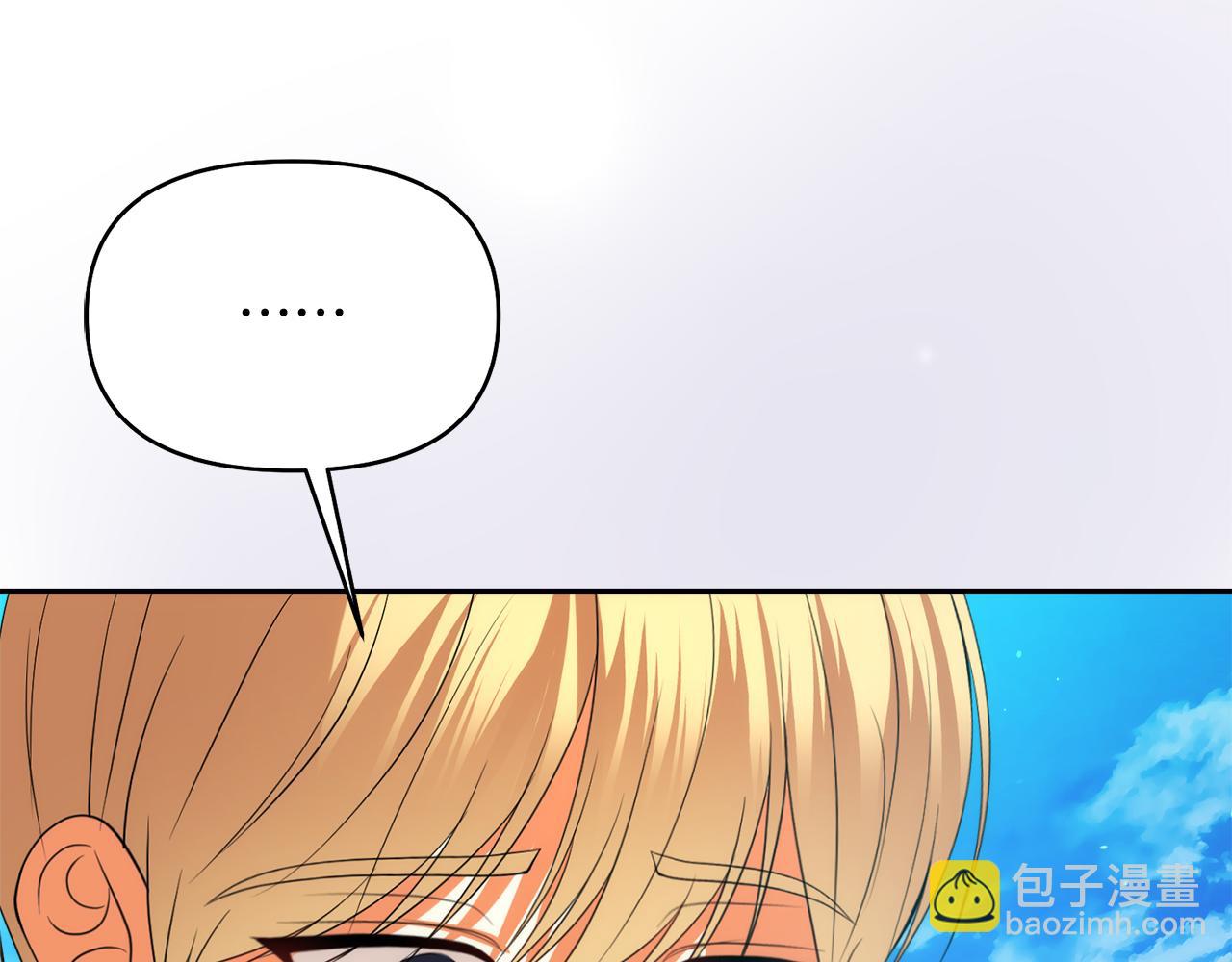 第43话 海边游玩142
