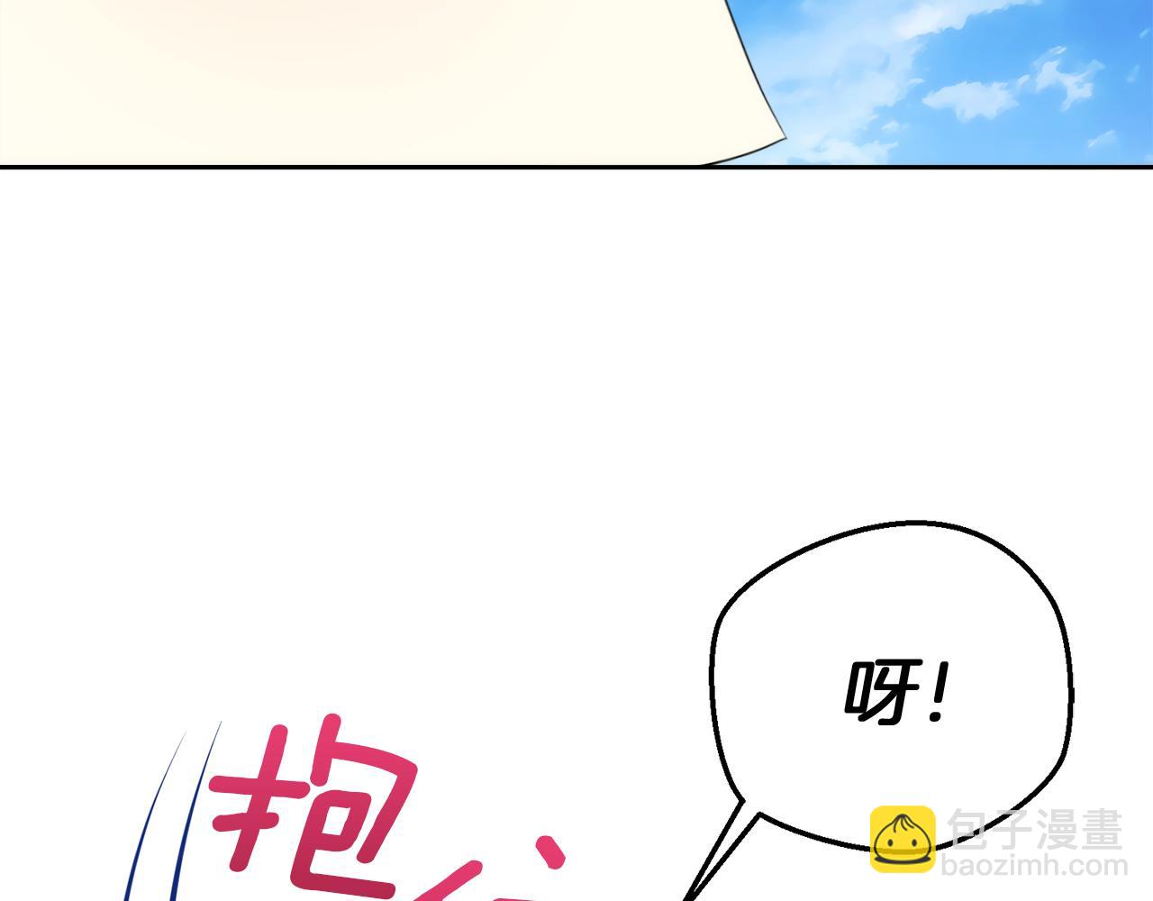 第43话 海边游玩159