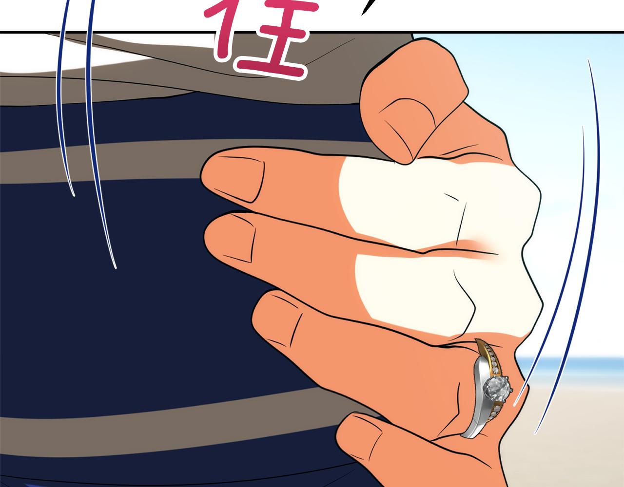 第43话 海边游玩160