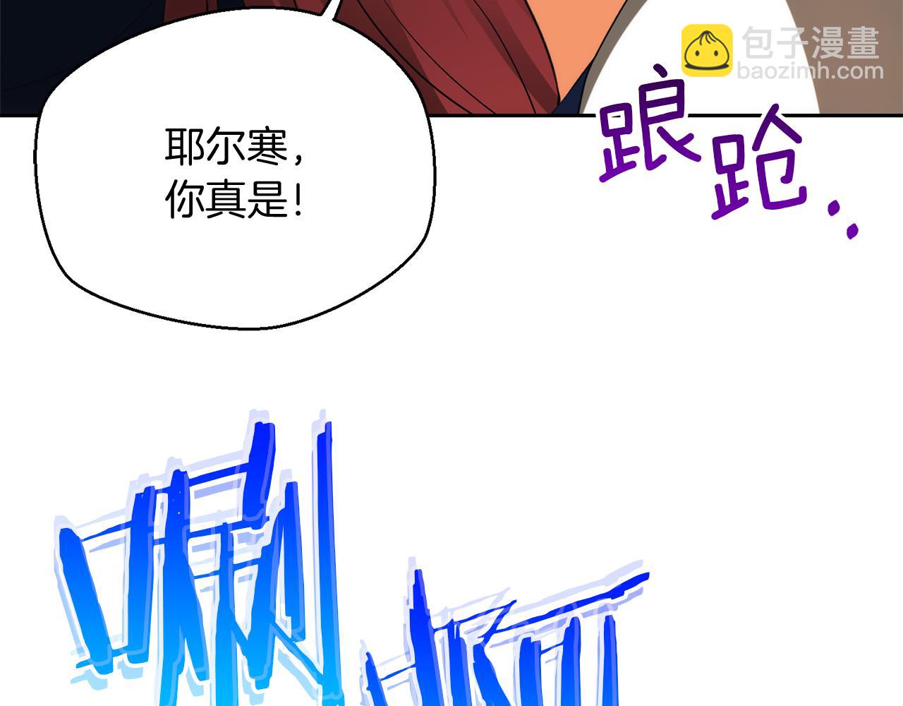 第43话 海边游玩169
