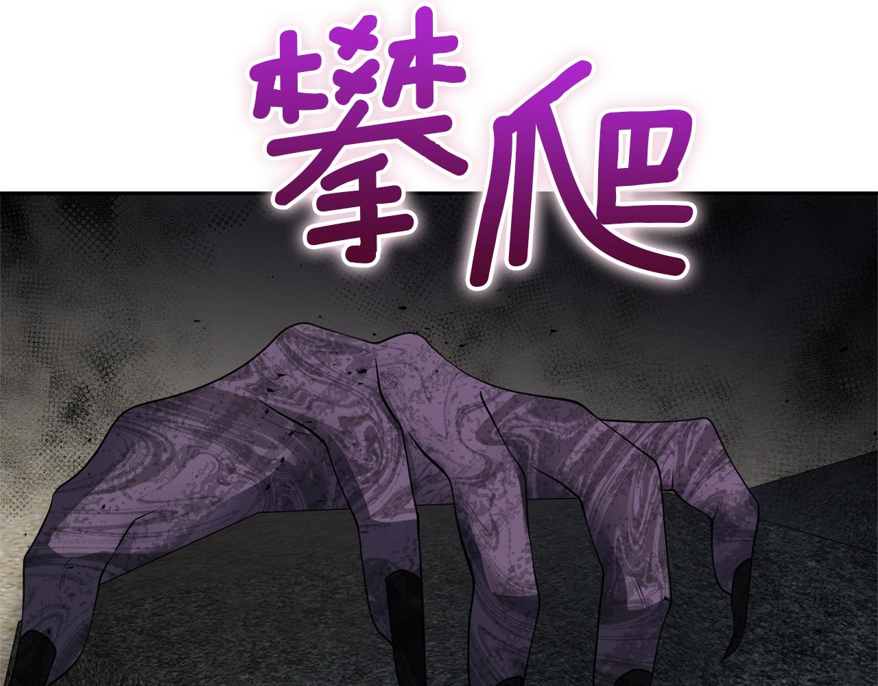 第43话 海边游玩186