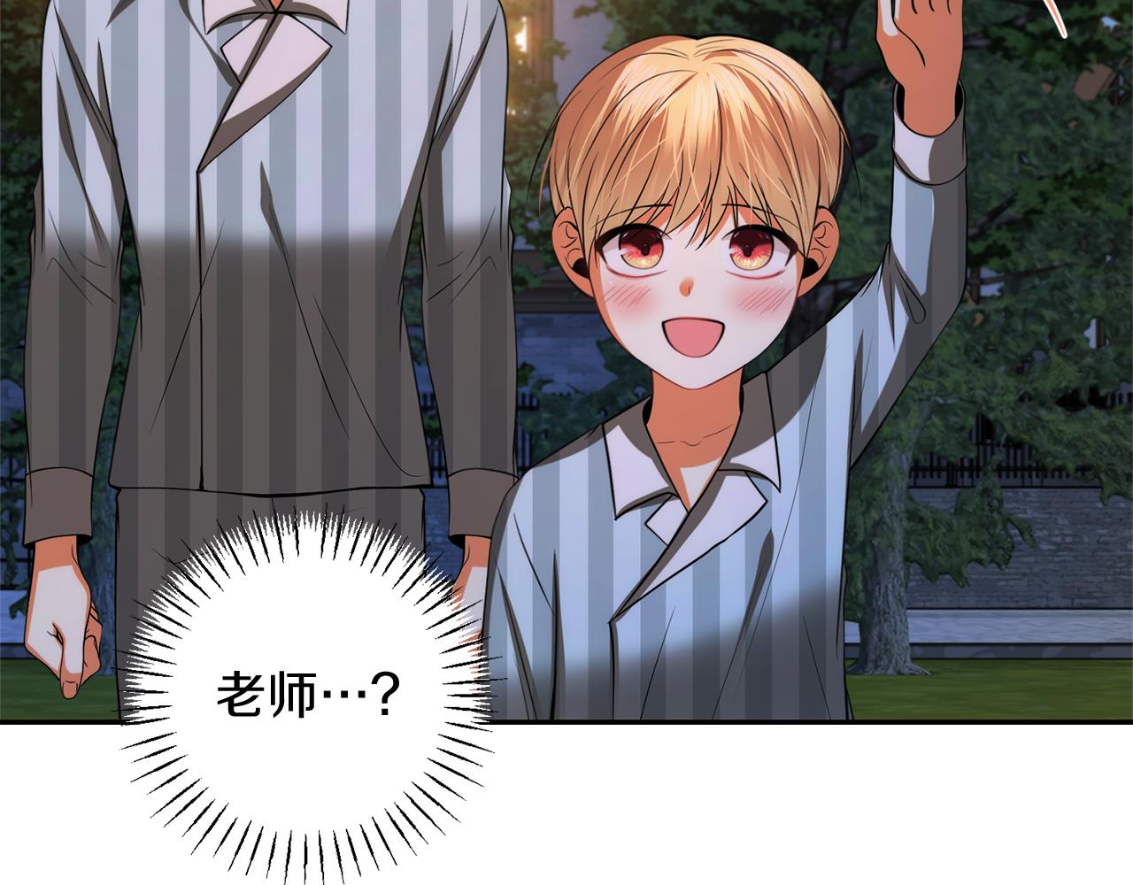 第43话 海边游玩26