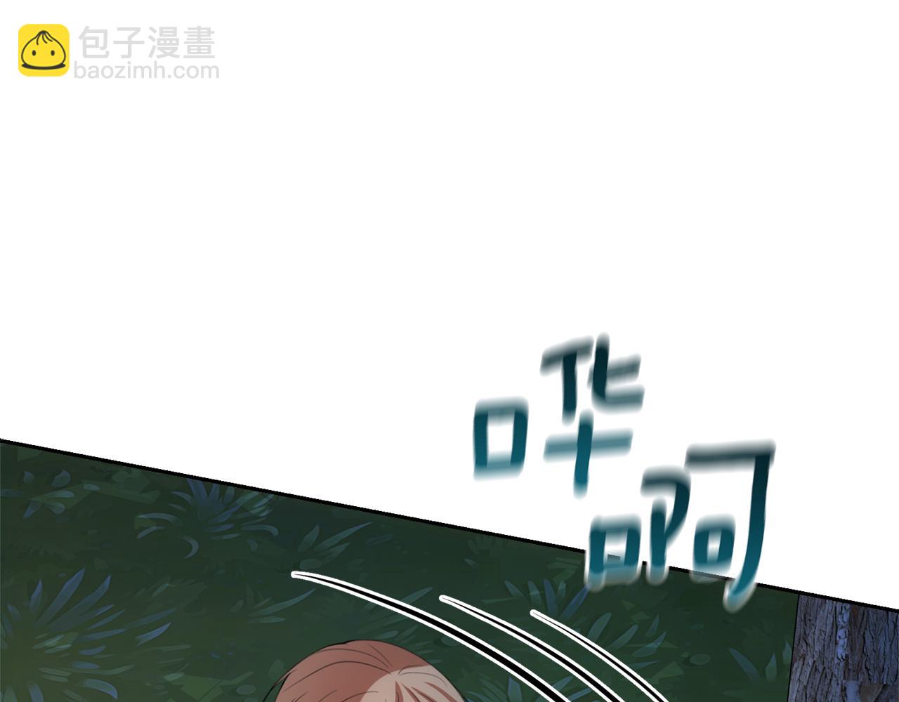 第43话 海边游玩36