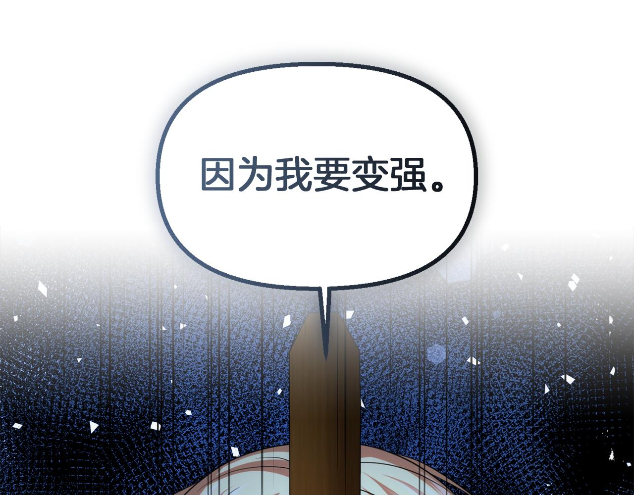 第43话 海边游玩56