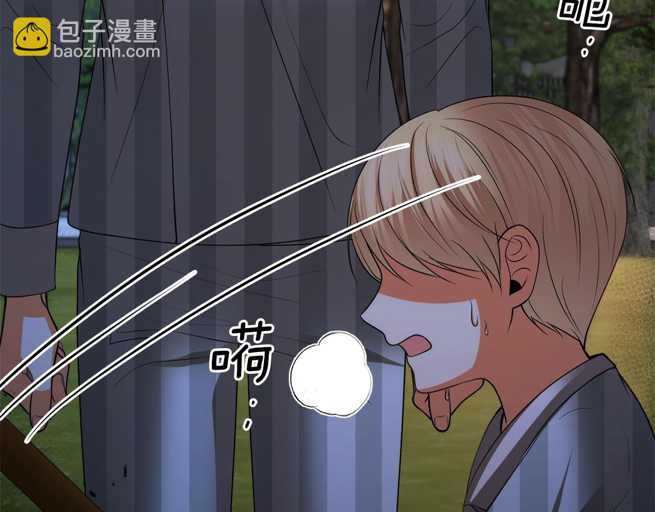 第43话 海边游玩67