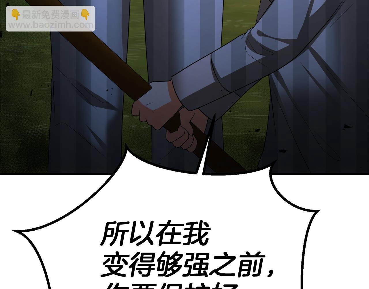 第43话 海边游玩68