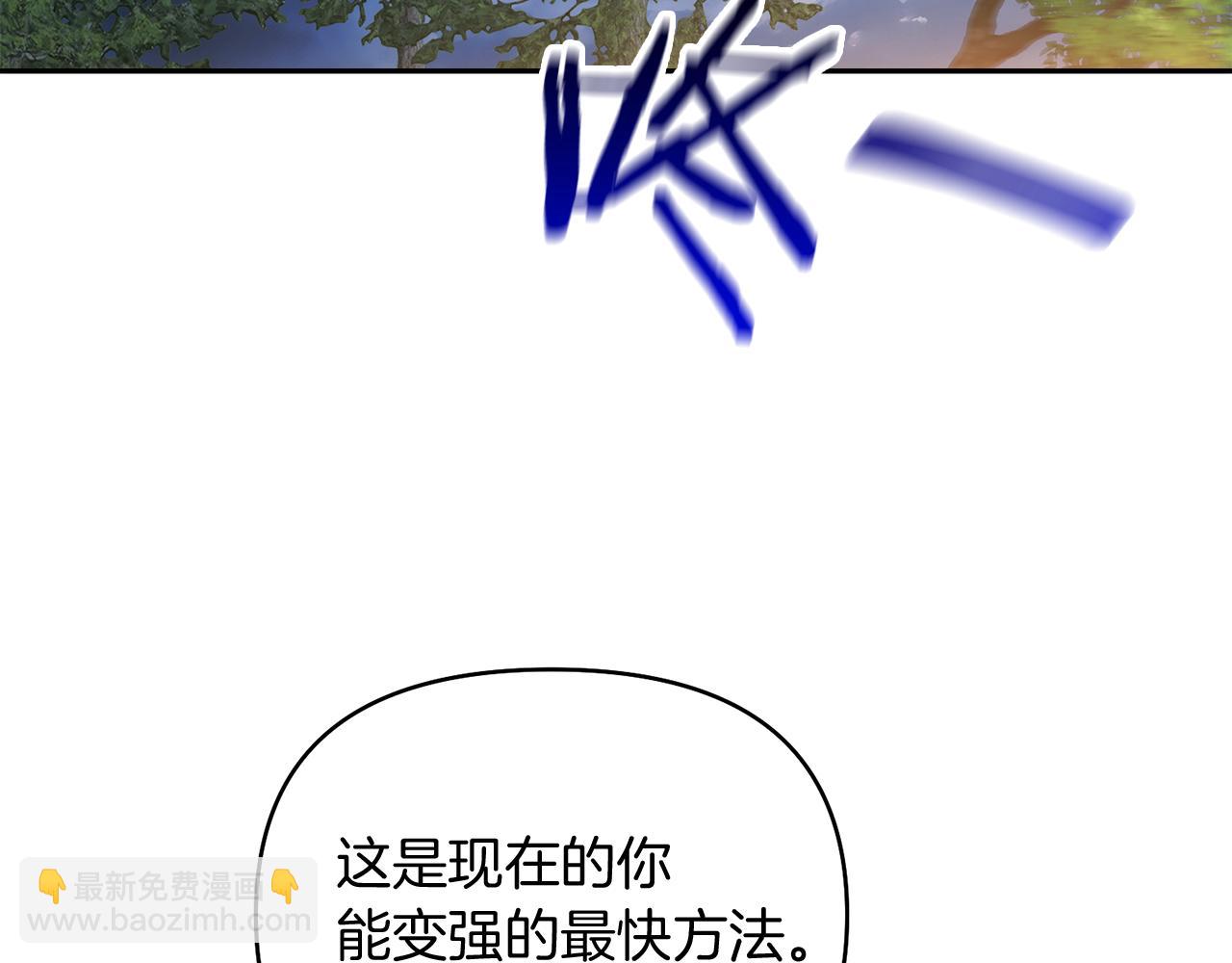 第43话 海边游玩95