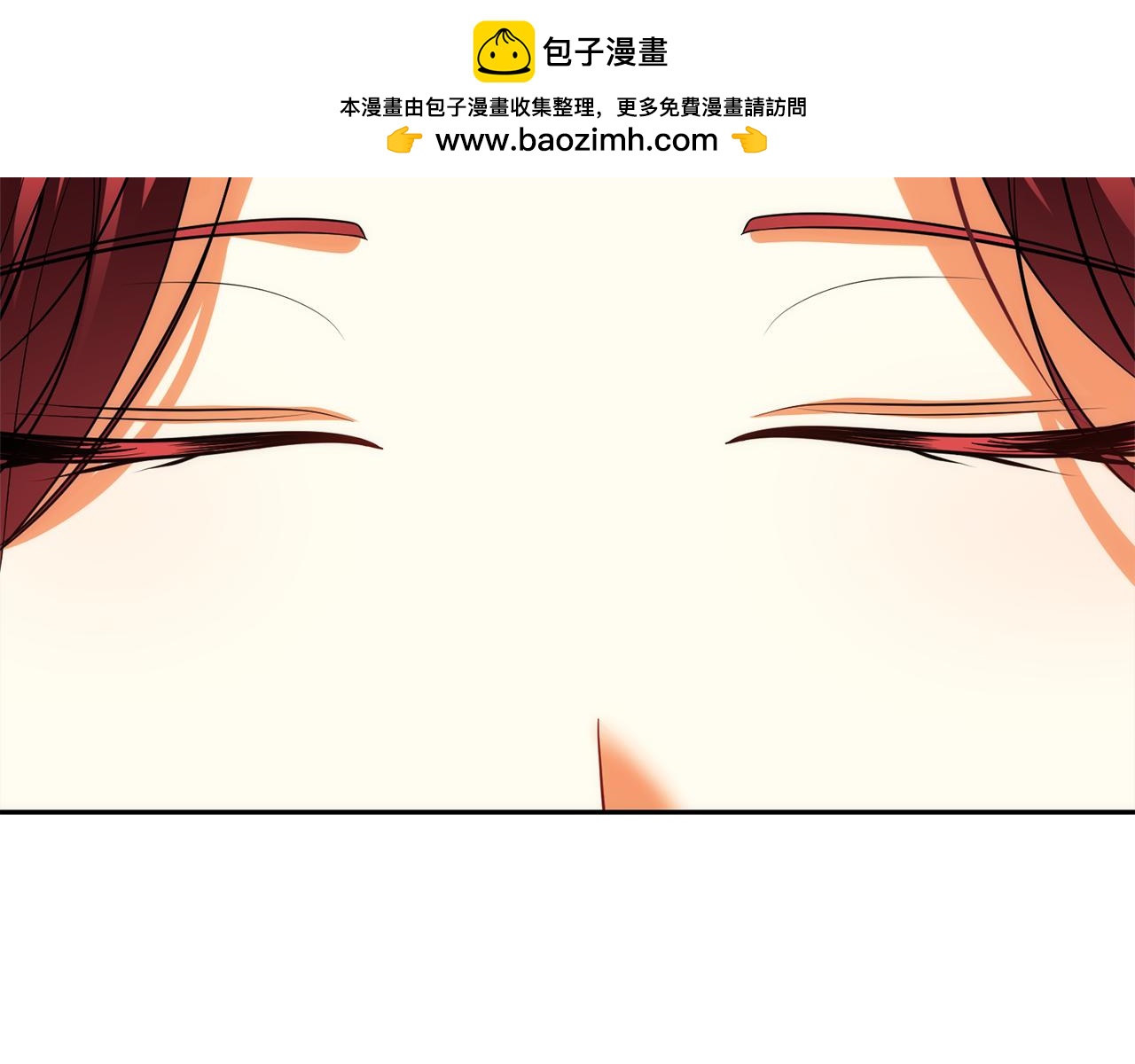 第45话 这里不能看1