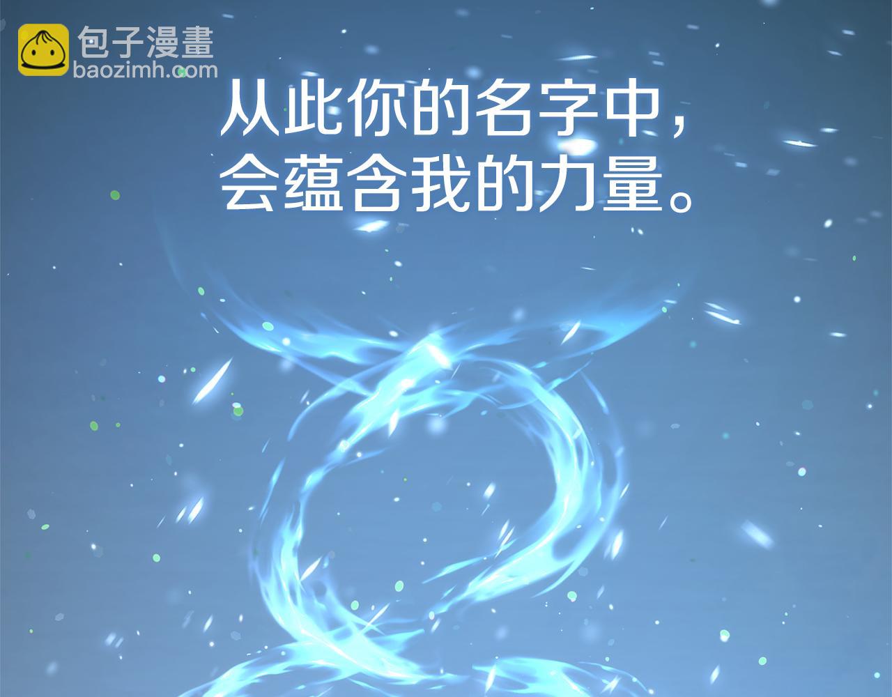 第45话 这里不能看117
