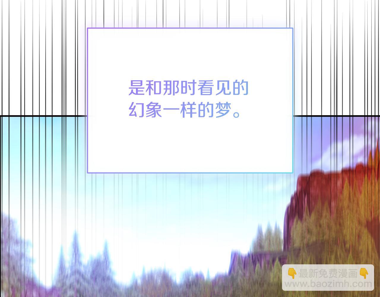 第45话 这里不能看12
