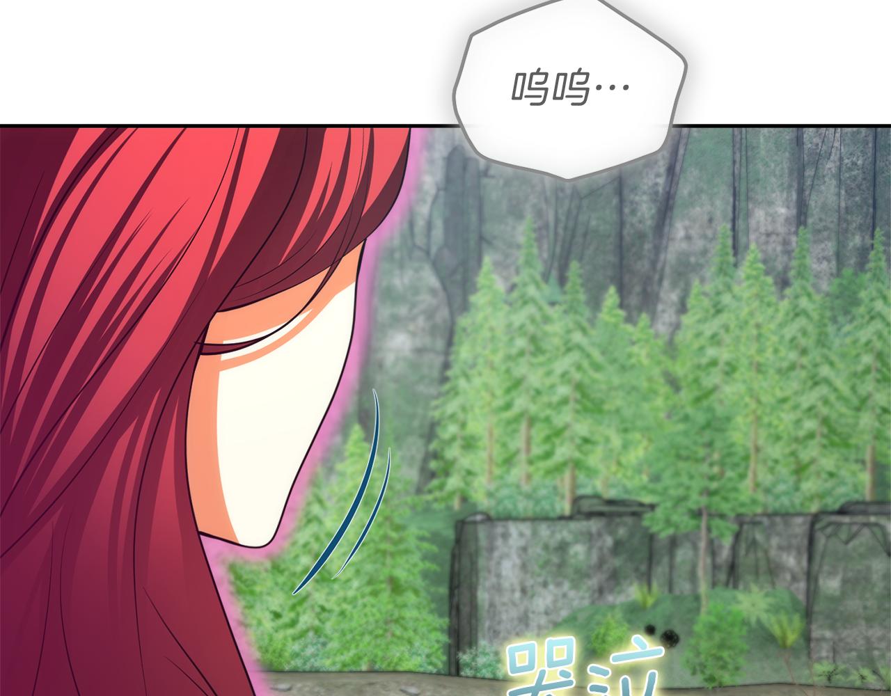 第45话 这里不能看14