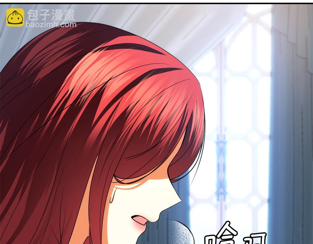 第45话 这里不能看142