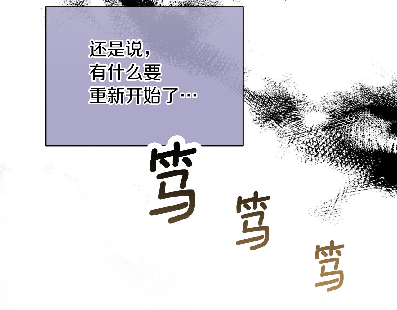 第45话 这里不能看147