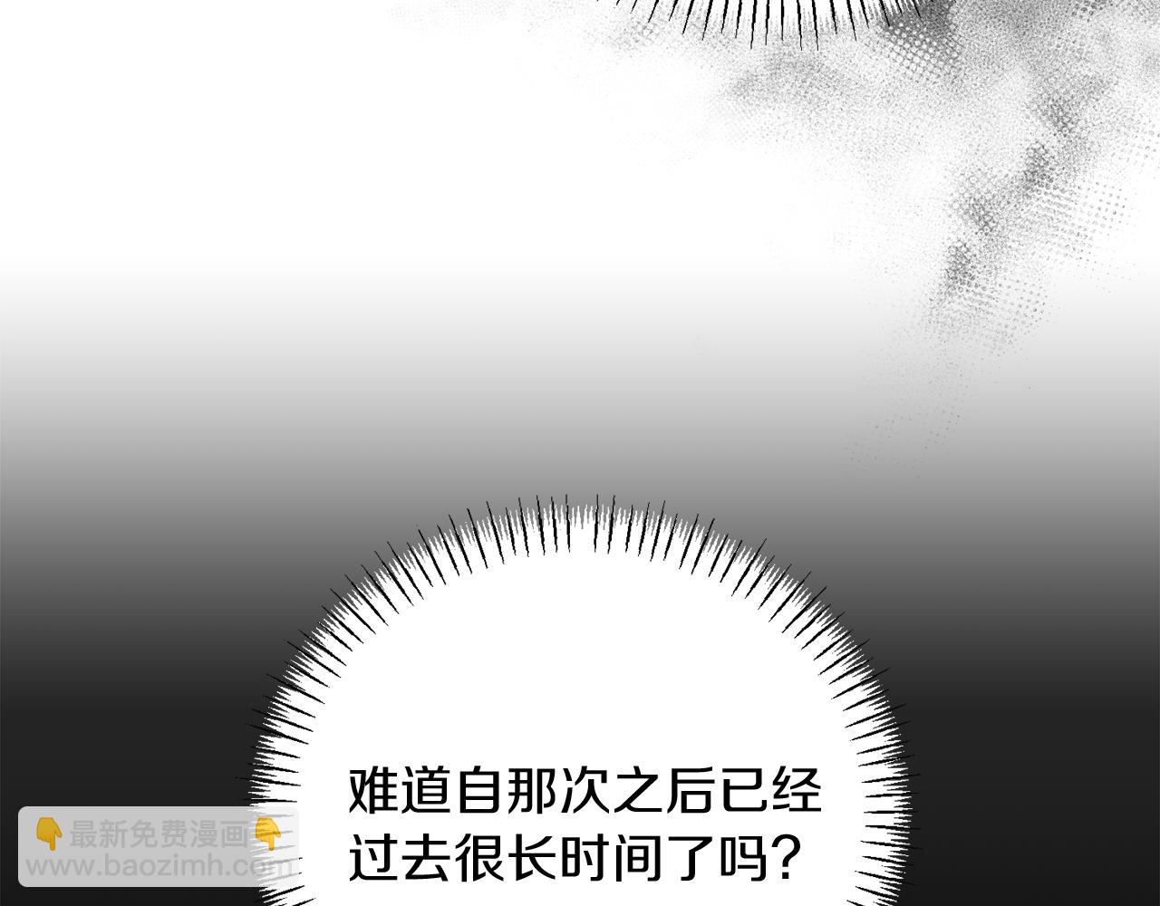 第45话 这里不能看20