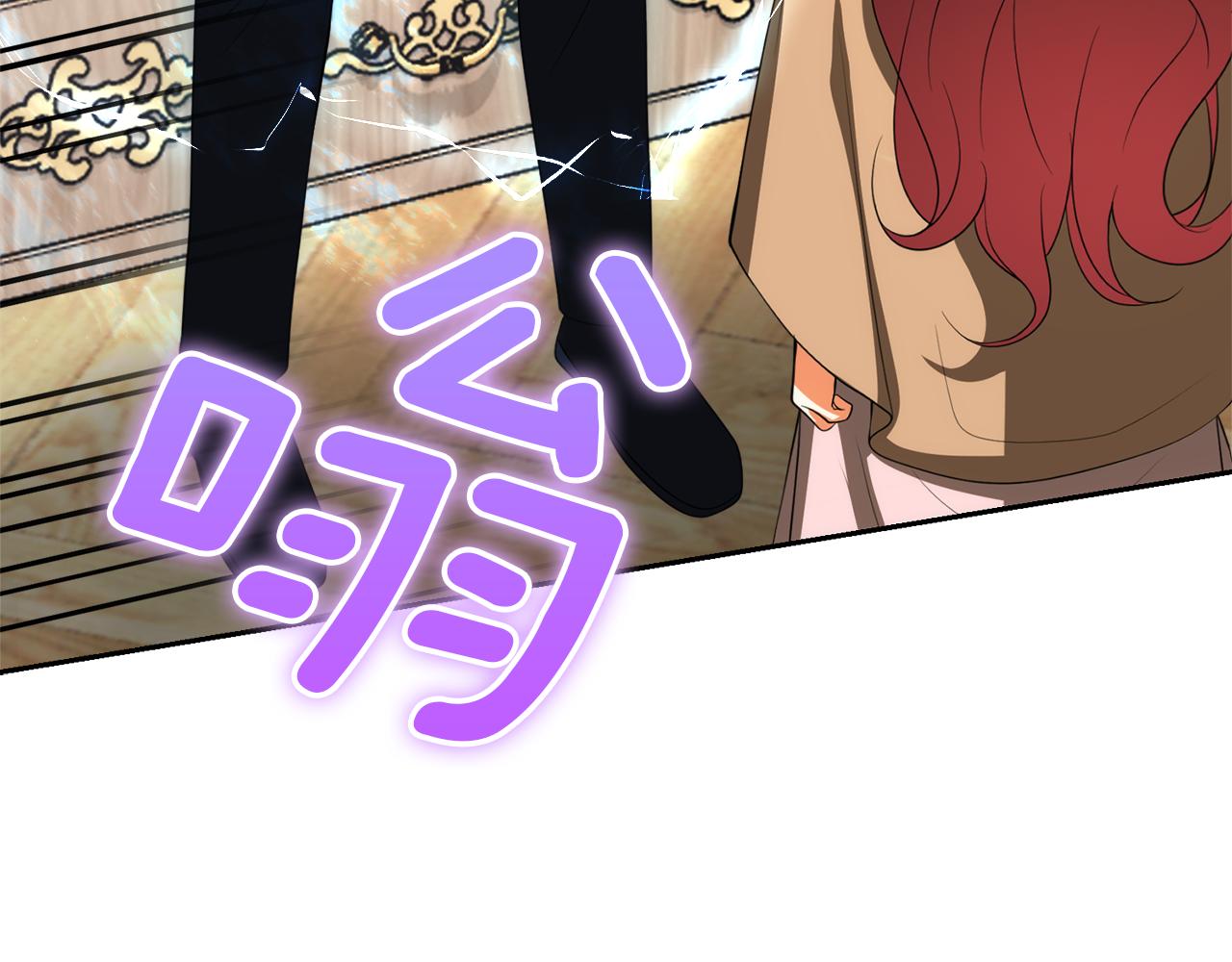 第45话 这里不能看217