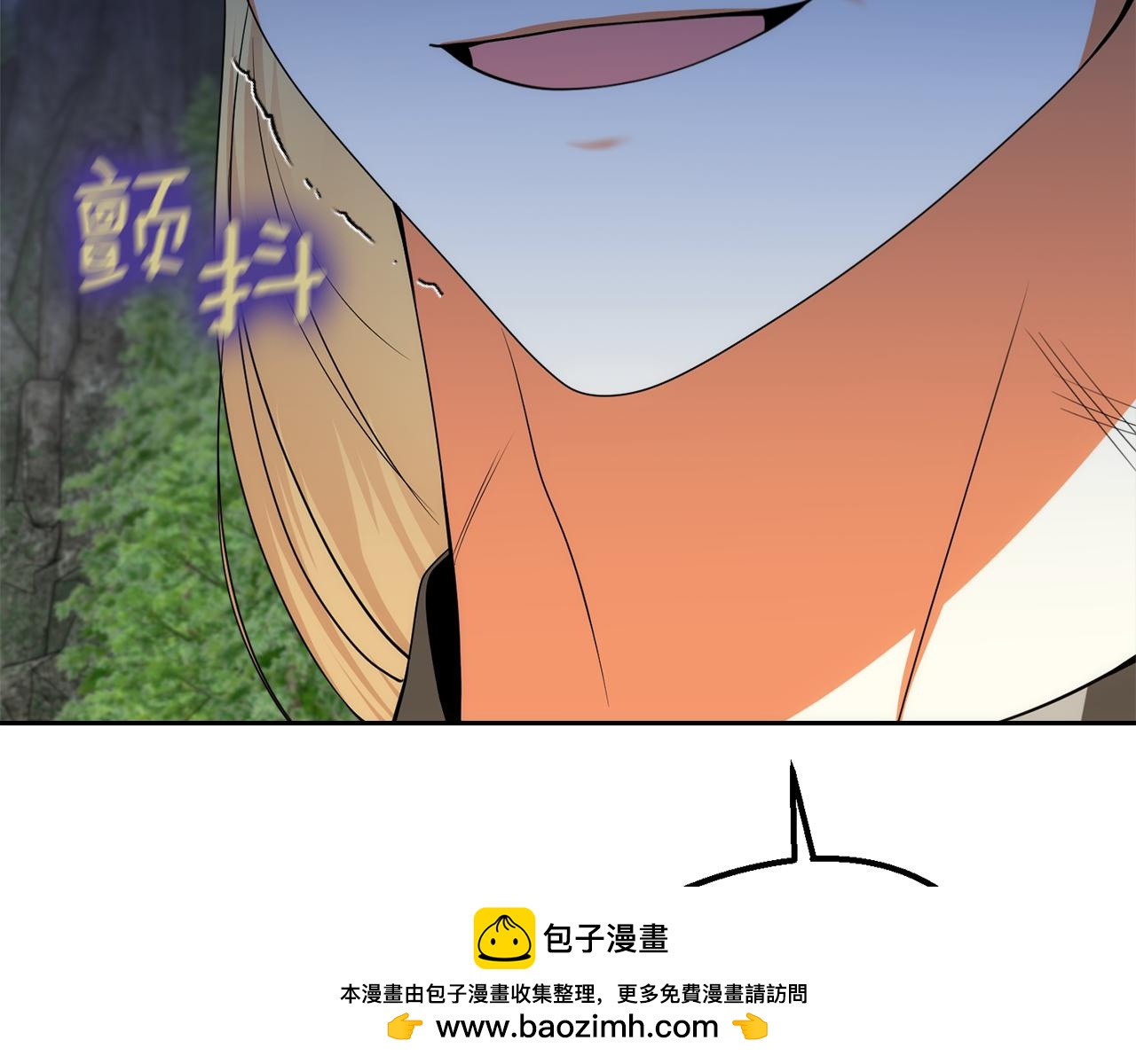 第45话 这里不能看68