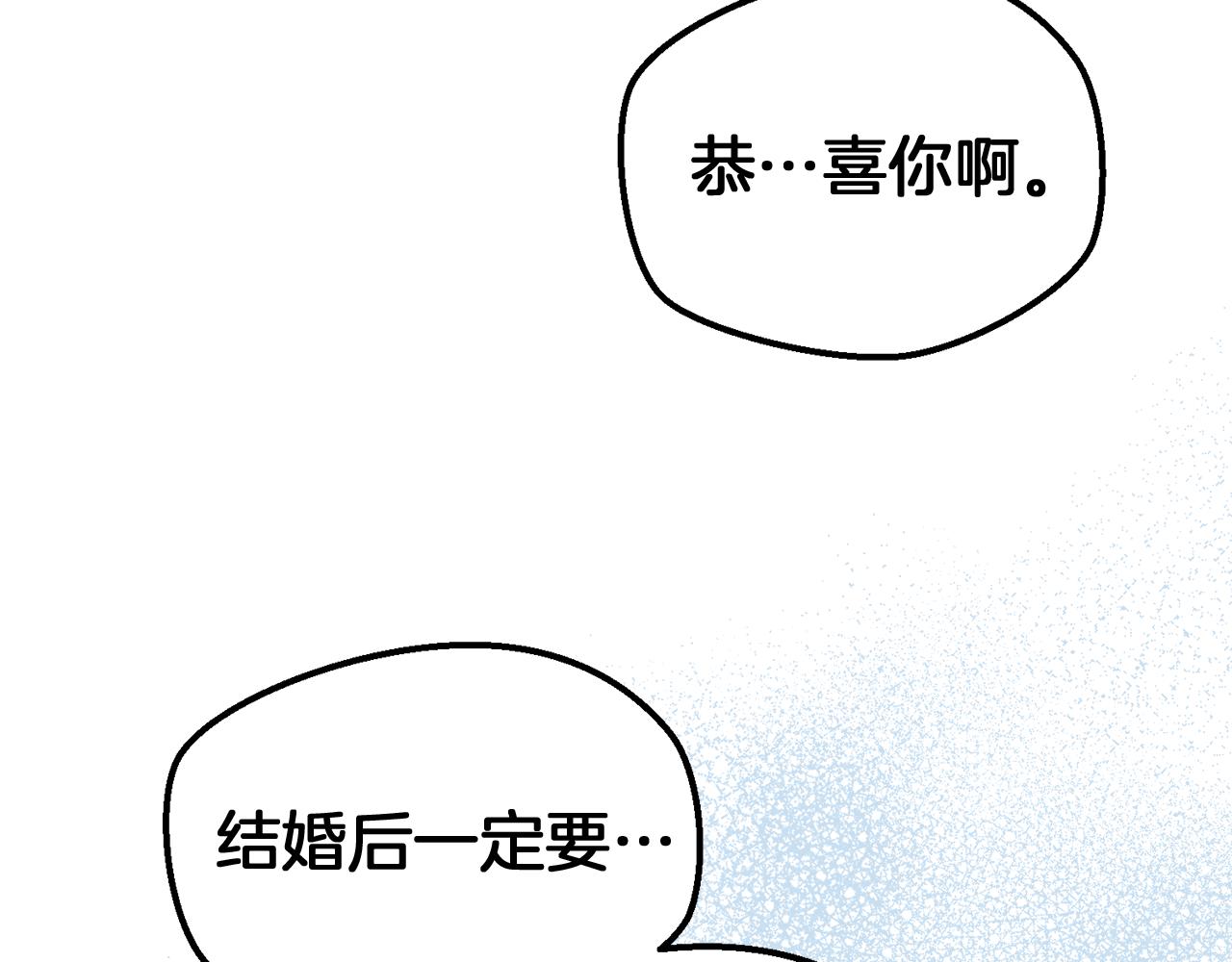 第45话 这里不能看69