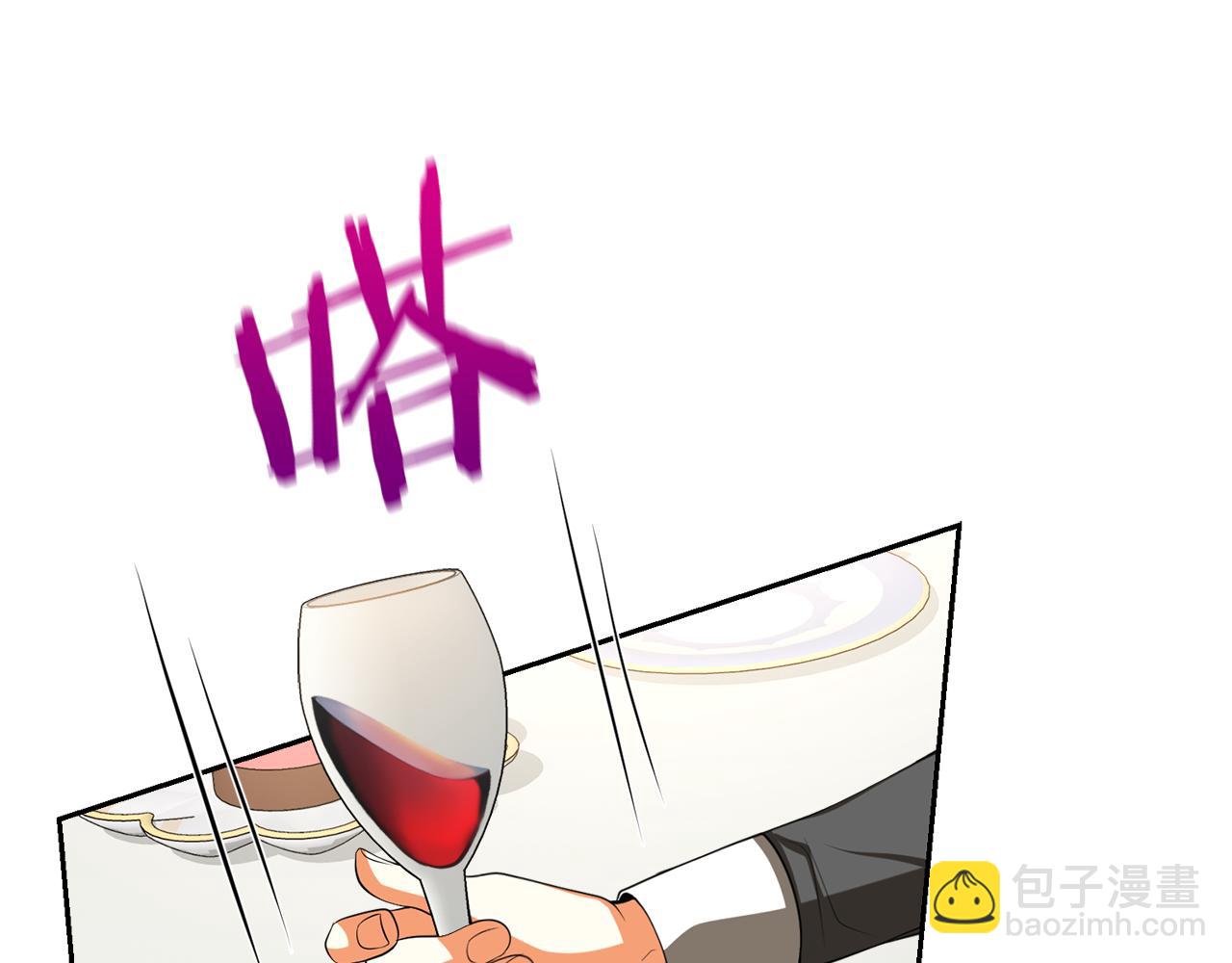第46话 蠢狐狸117
