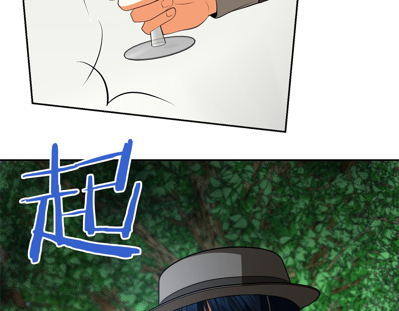 第46话 蠢狐狸118