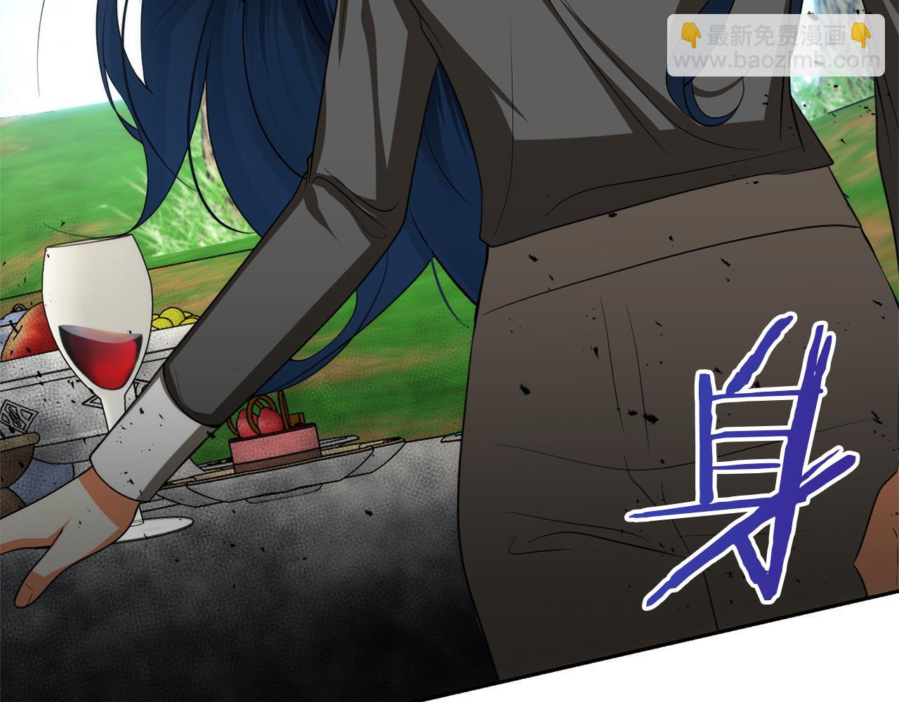 第46话 蠢狐狸120