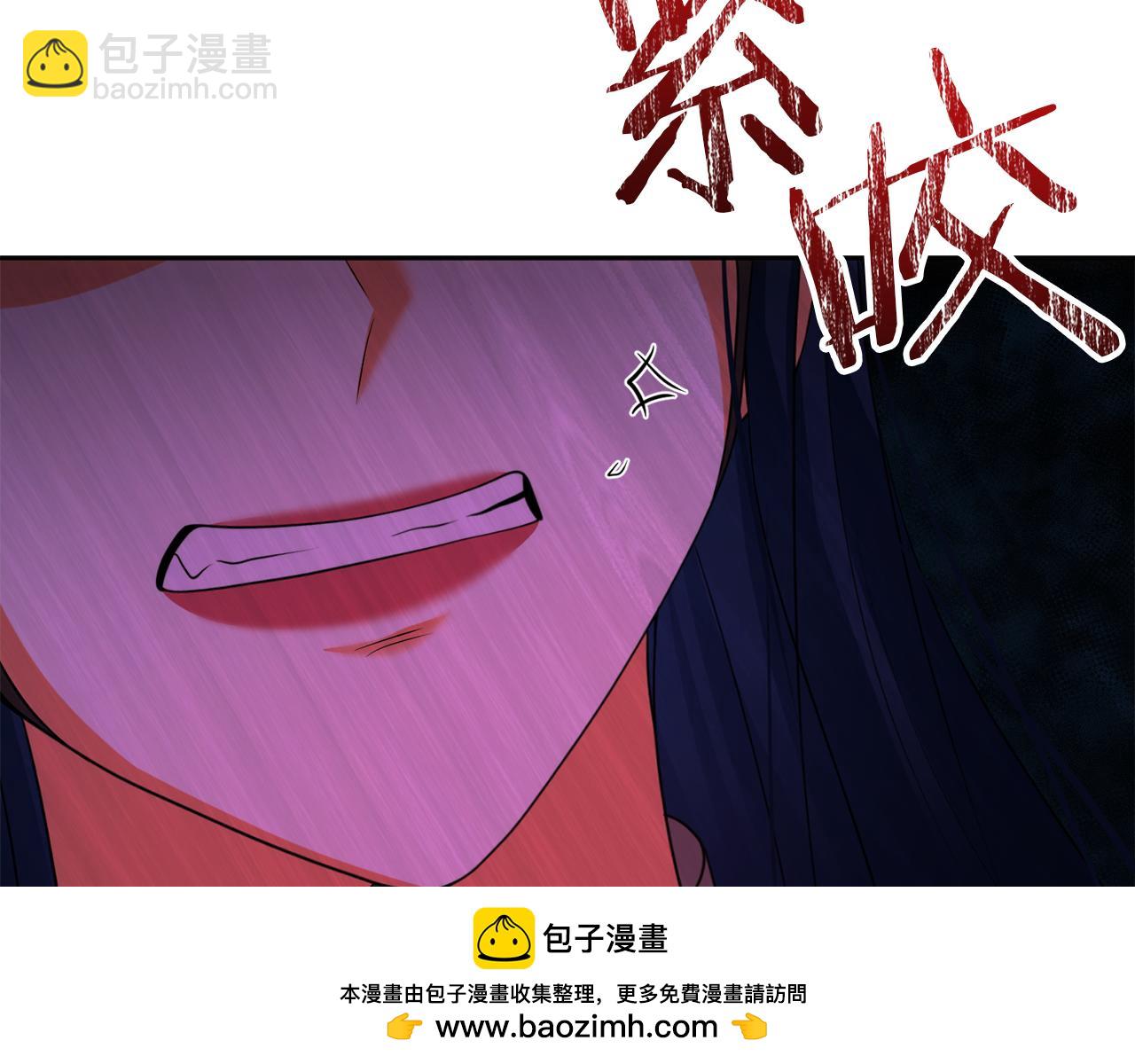 第46话 蠢狐狸156
