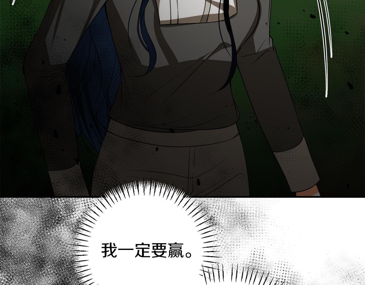 第46话 蠢狐狸169