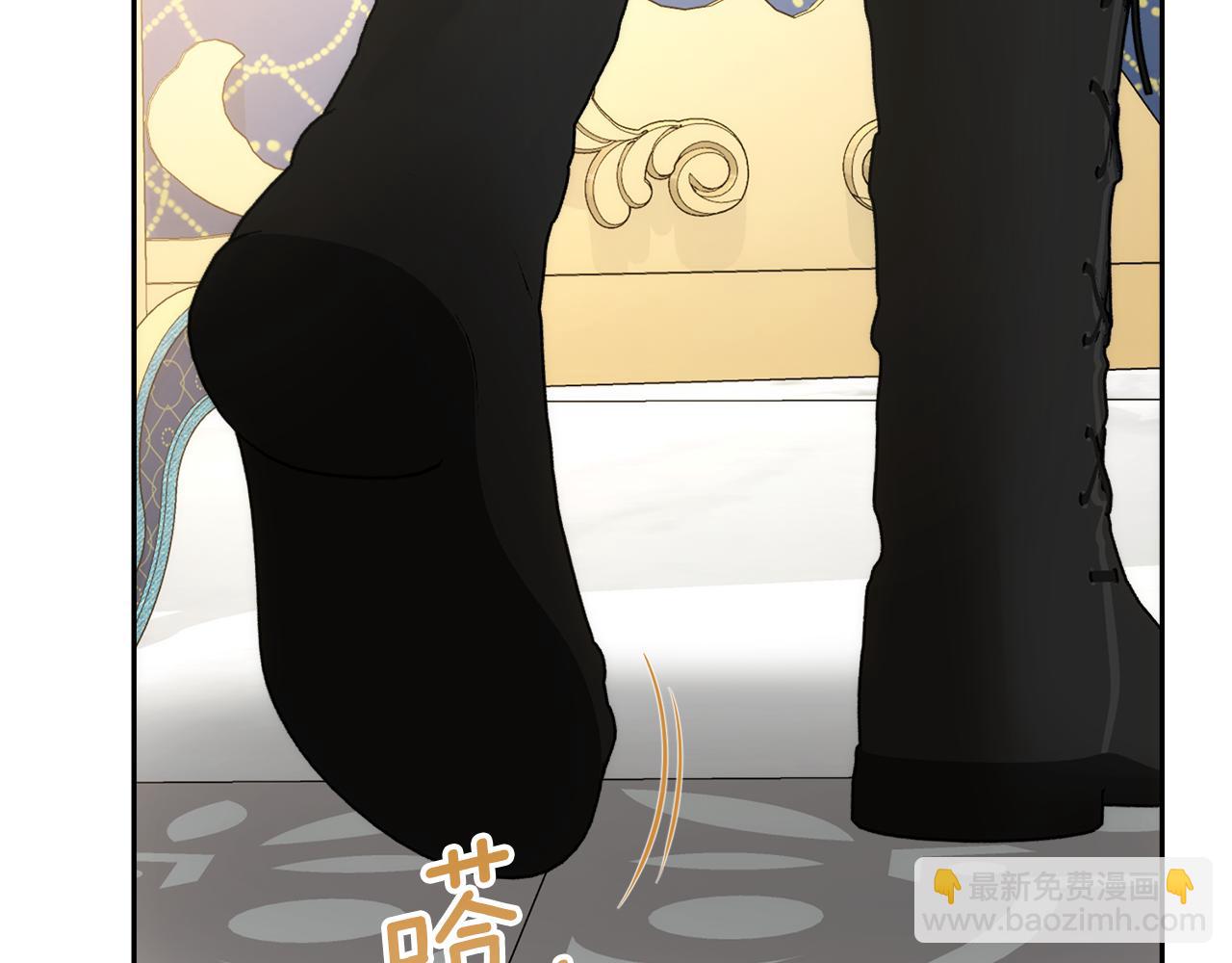 第46话 蠢狐狸36