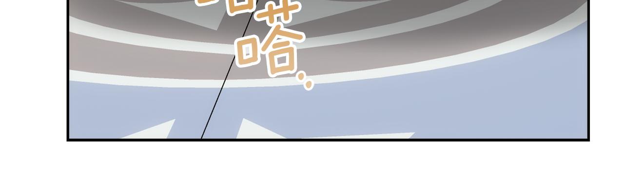 第46话 蠢狐狸37
