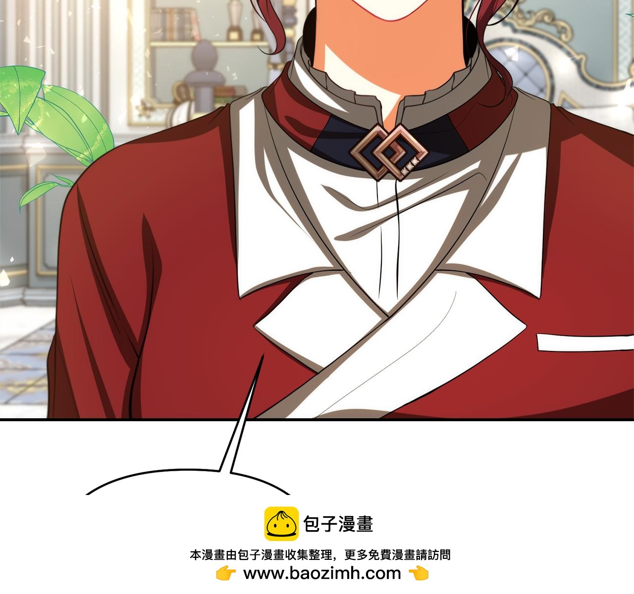 第46话 蠢狐狸53