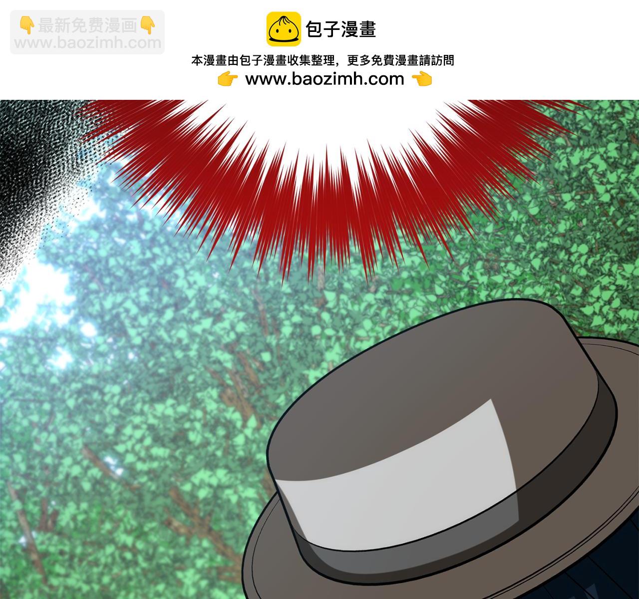 第47话 旧友1