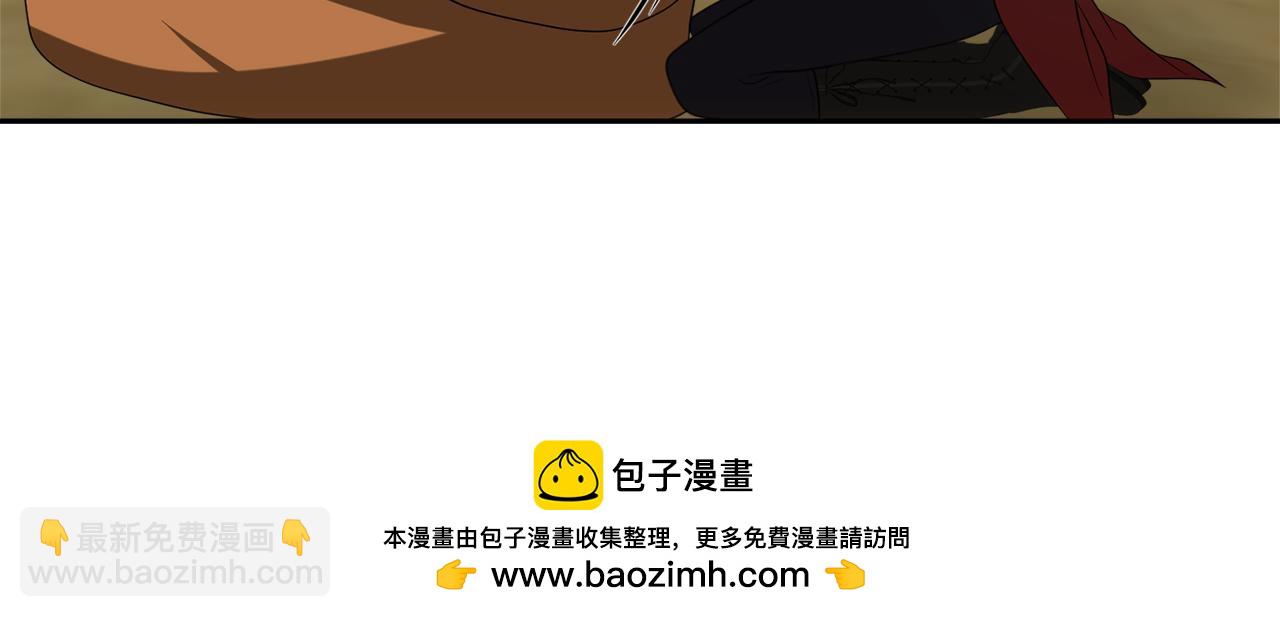 第47话 旧友107