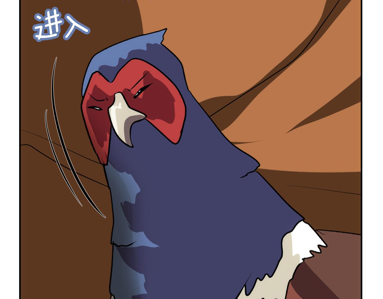 第47话 旧友112